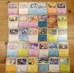 ポケモンカードゲーム BWはじめてセット まとめ売り 20枚セット - メルカリ
