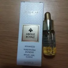GUERLAIN ABEILLE ROYALE トライアルセット - メルカリ
