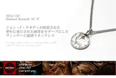 amp japan ケネディ コインネックレス 45cmのサムネイル