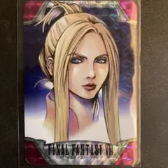 ファイナルファンタジーVIII キスティス・トゥリープカード