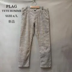 新品 PLAG TETE HOMME コーデュロイ ジャガードパンツ 6/L