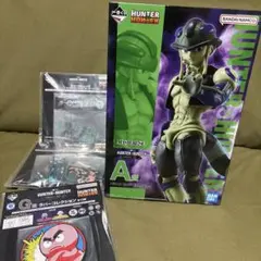 HUNTER HUNTER メルエム フィギュア＆ストラップセット