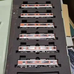 Item thumbnail for item 826bc878-8136-42b6-9f56-983aaa5f6c5e