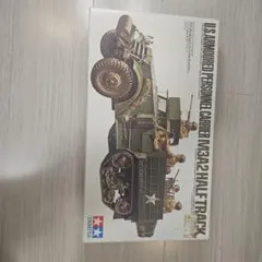 最終値下げ！絶版タミヤ1メルセデスベンツ・ウニモグハンター
