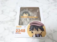 ねんどろいど 江戸川乱歩 2348