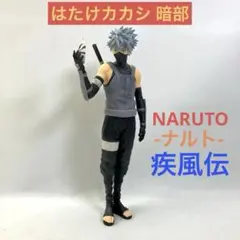 箱、宿禰顔無し❗️S.H.Figuarts 伏黒恵 呪術廻戦 フィギュア - メルカリ