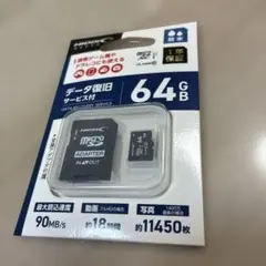 HIDISC microSDカード 64GB SDアダプタ付
