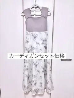 MERCURYDUO ベアニットドッキングコルセットワンピース カーディガン付き