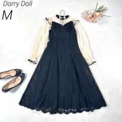 Dorry Doll　ドレス　ワンピース　フリル　フレア　結婚式　バイカラー　M