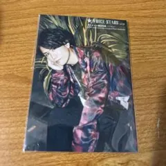 2025年最新】阿座上洋平 ブロマイドの人気アイテム - メルカリ