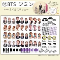 serina様 リクエスト 3点 まとめ商品