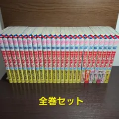花とゆめ 神様はじめました 25冊 全巻 セット 鈴木ジュリエッタ 白泉社
