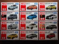 トミカ まとめ売り 138台 （トミカ 109台 と ポケットトミカ 29台） トミカ 44台セット - メルカリ