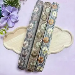 ★セットでお得★【インド刺繍リボン170】2m 3色セット チュール幅2.5cm