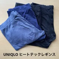 ユニクロ　ヒートテックレギンス　下　4枚まとめ売り　M サイズLサイズ