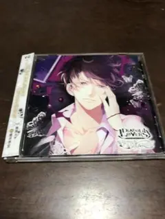 DIABOLIK LOVERS BLOODY Vol.2 無神ルキ　櫻井孝宏