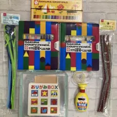 Item thumbnail for item 32305e5a-7658-4c44-8214-70dc28b7d644