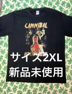 Item thumbnail for item 21b35abf-2bc1-4893-9977-a93e0aeb0dc3