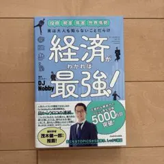 Item thumbnail for item 26594fc1-8475-4702-8a6f-348c6d439006