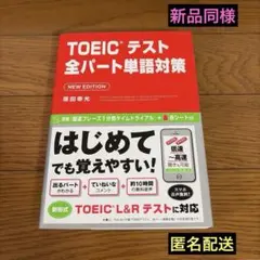 DVD付き】Top Talks 語り継がれる原点 本田宗一郎ほか - メルカリ