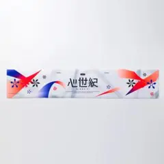 Item thumbnail for item 87edf326-0f40-4de7-9ffe-c245f20325be