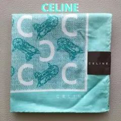 セリーヌ　ハンカチ　馬車