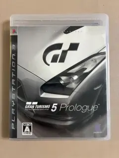 グランツーリスモ5 プロローグ PS3 ソフト