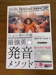 Item thumbnail for item 09ed87c9-2e24-4dfe-9c46-cefed0b6da4b