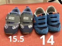 キッズスニーカー 2足セット ASICS New Balance
