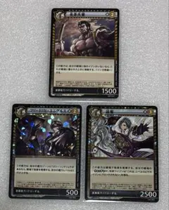 紫 イジンデン まとめ売り - メルカリ