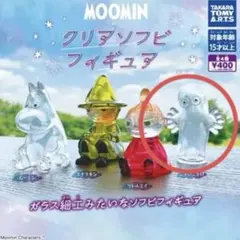 クリアソフビフィギュア　ムーミン　ニョロニョロ　ガチャガチャ　カプセルトイ