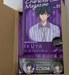 Item thumbnail for item e8918115-9b1a-4f6d-9c92-95b5f64a5f9f