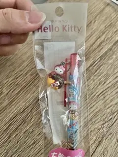 Item thumbnail for item 98af656a-0e11-4105-8ed6-7bdfa61e12fe