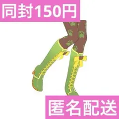 Item thumbnail for item f4c6343f-9ff9-4966-a62e-33b546e3cb2a