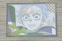 鬼滅の刃　竈門炭治郎　ufo table ダイニング　おすそわけポストカード