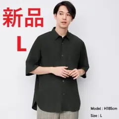 新品未使用品 ジーユー ブロードオーバーサイズシャツ 5分袖 L ブラック