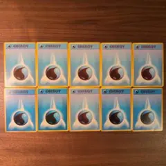 ポケモンカード 基本水エネルギー10枚セット