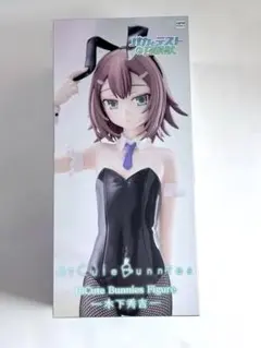 2026年最新】bicute 木下秀吉の人気アイテム - メルカリ