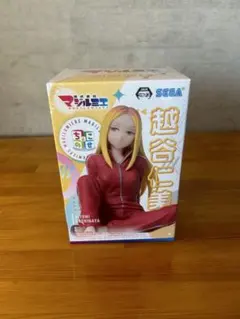 シロクマ工房　◎プロフ必読。様 リクエスト 2点 まとめ商品