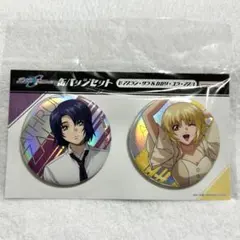 ガンダムSEED 缶バッジ アスラン＆カガリ - メルカリ