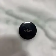 Visée グロッシーアイヴェール　BE-1ヴェールベージュ