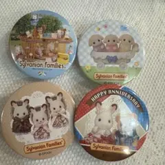 Sylvanian Families 缶バッジ 4個セットのサムネイル
