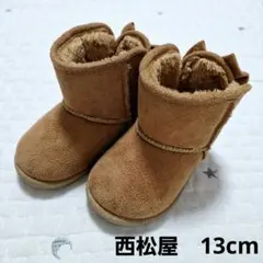 ブーツ ベビーブーツ