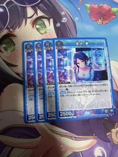 デレマス ユニアリ スタートデッキ PR 渋谷凛 R 4枚 スタデ - メルカリ
