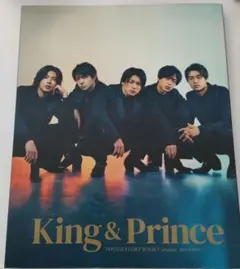 King & Prince キンプリ カレンダー 2023.4-2024.3