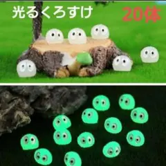 アローとルー様 リクエスト 7点 まとめ商品