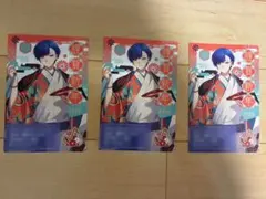 いれいす 謹賀新年 2026 If