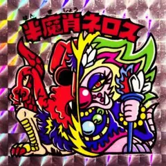原画・一点物】陸陸陸｜WACK-顎Q アクリル作品 - メルカリ