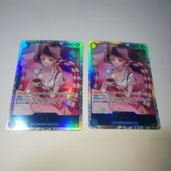ナミ SR OP11-054 ２枚