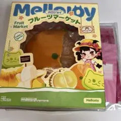 で*。様 mellojoy フルーツマーケット オレンジ - メルカリ